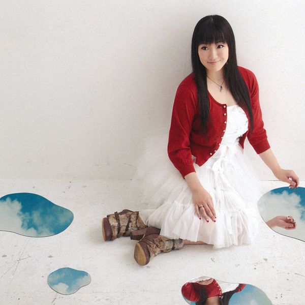 File:Shintani Ryoko - Euphoric Prayer Promo.jpg