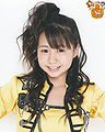 Thumbnail for version as of 00:54, 21 September 2012