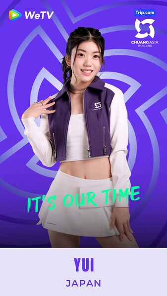 File:Yui - CHUANG ASIA THAILAND promo2.jpg