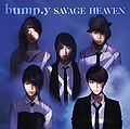 bumpy - SAVAGE HEAVEN reg.jpg