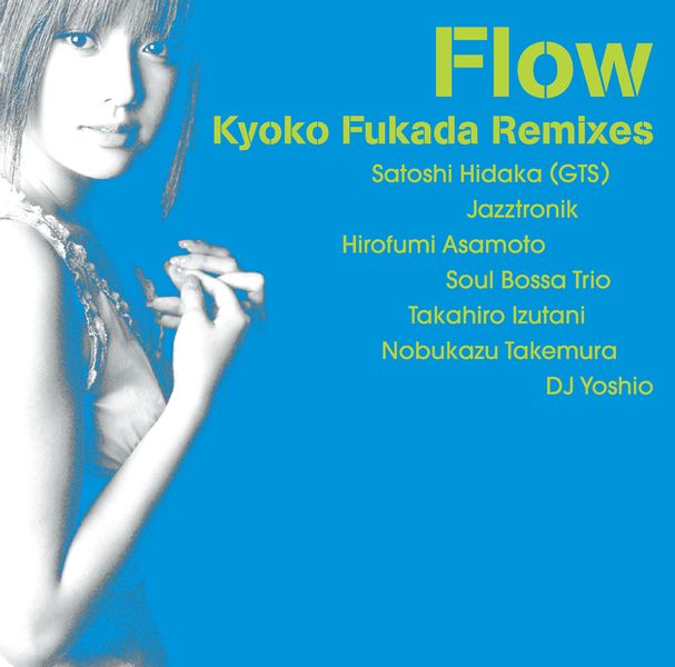 File:flowKyoko Fukada.jpg