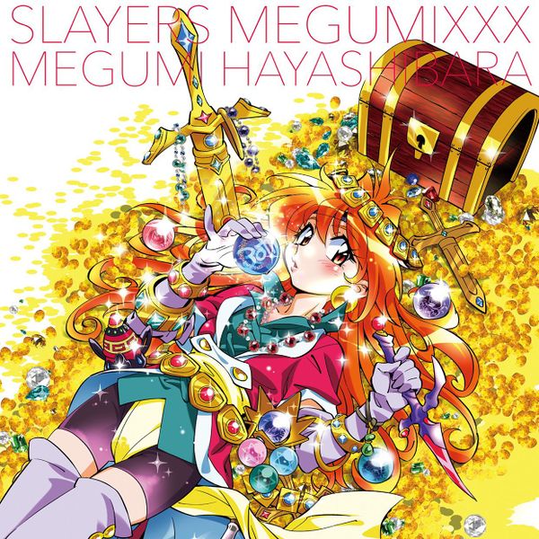 File:slayers megumixxx.jpg
