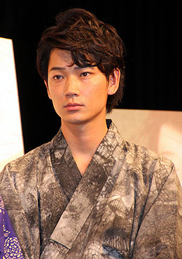 Ayano Go - generasia