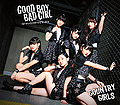 Country Girls - Good Boy Bad Girl reg A.jpg