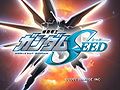 Gundam SEED logo.jpg