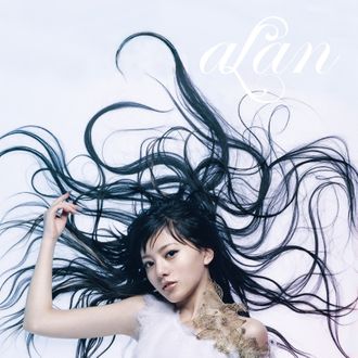 Hitotsu (alan) - generasia