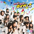 Thumbnail for version as of 22:12, 4 November 2010