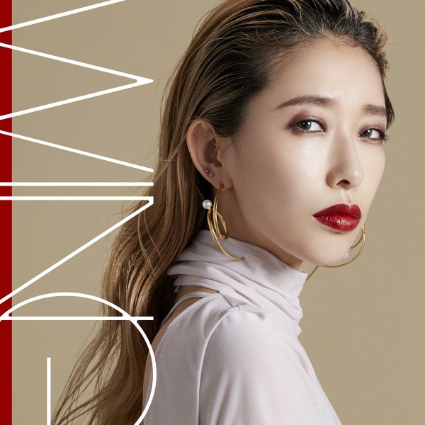 File:Kato Miliyah - WING.jpg