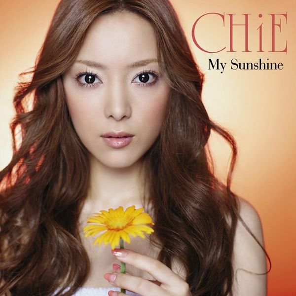 File:MySunshinecover.jpg