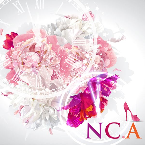 File:NCA - Tonggeumsigan.jpg