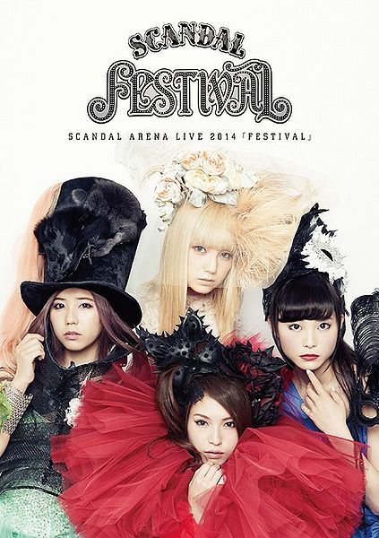 File:SCANDAL - FESTIVAL BD.jpg