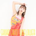 Saito Shuka - SUNFLOWER lim A.jpg