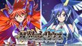 Senki Zesshou Symphogear XD Unlimited - Sirius of Zwei Wing (Event Promotional).jpg