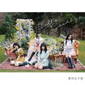 TOKYO GIRLS STYLE - Hello, Goodbye CD.jpg