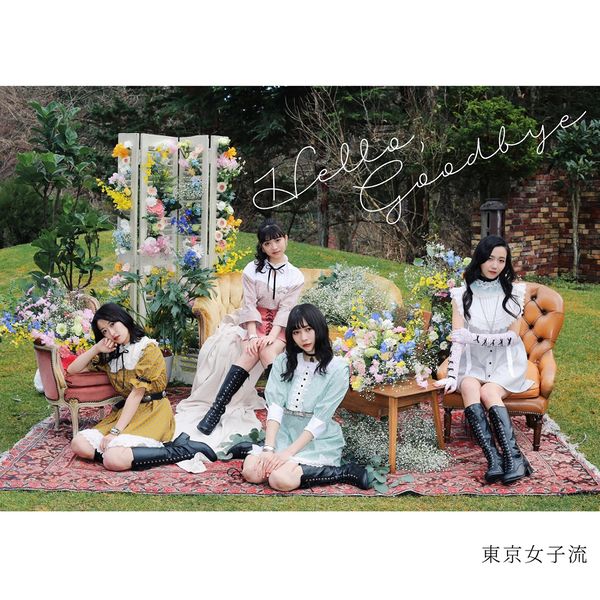 File:TOKYO GIRLS STYLE - Hello, Goodbye CD.jpg