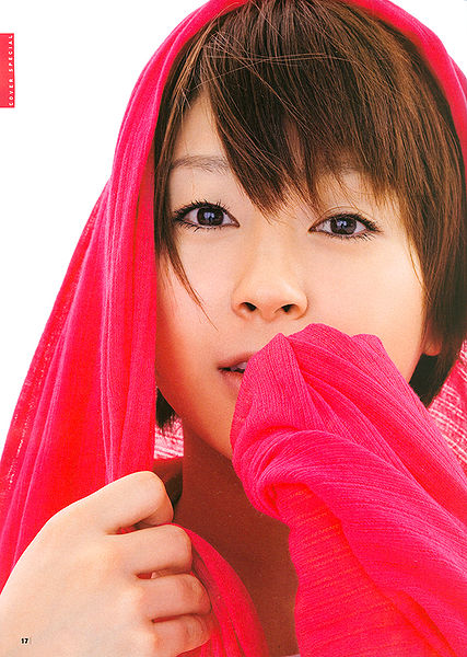 File:Utada Hikaru (2008).jpg
