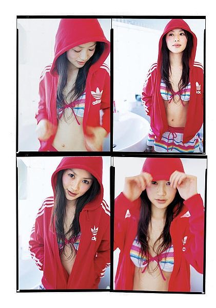 File:boyfriendpromo.jpg