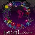 Thumbnail for version as of 03:48, 24 August 2014