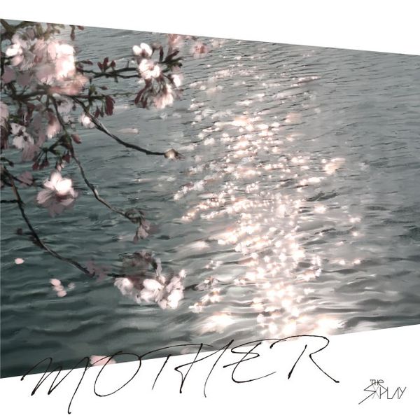 File:sxplaymother.jpg