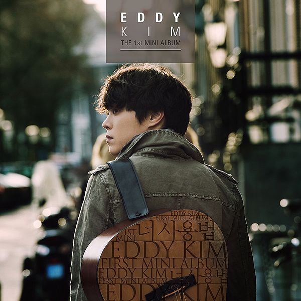 File:Eddy Kim The Manual.jpg