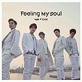 F.CUZ - Feeling My Soul reg.jpg