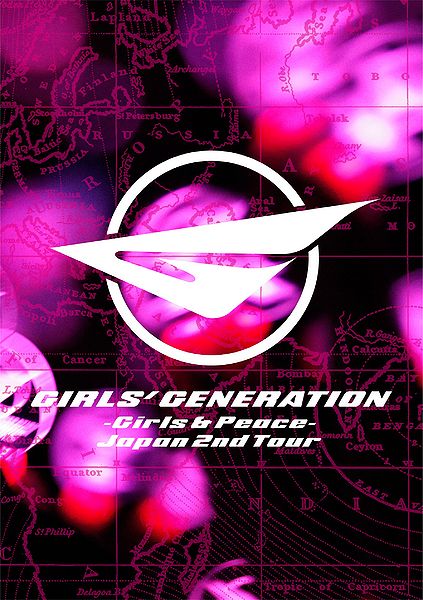 File:GirlsPeace Tour REGDVD.jpg