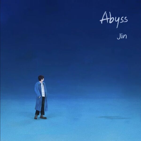 File:Jin Abyss.jpg