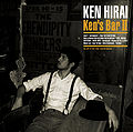 Ken's Bar II CD.jpg