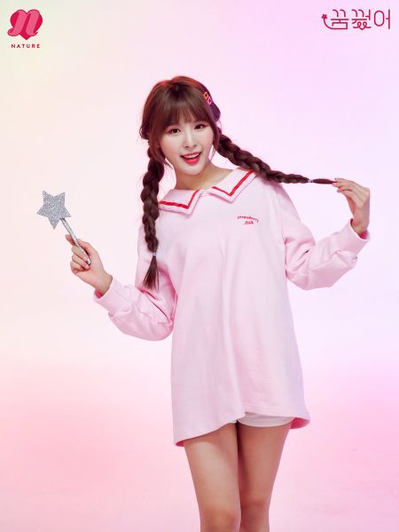File:LU - Kkumkkwosseo promo.jpg