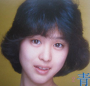 Aoi Sangoshou - generasia