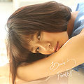 Nishiuchi Mariya - Arigatou Forever CD.jpg