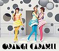 ORANGE CARAMEL DVD2.jpg