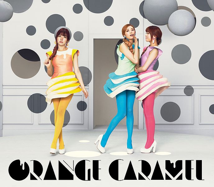 File:ORANGE CARAMEL DVD2.jpg