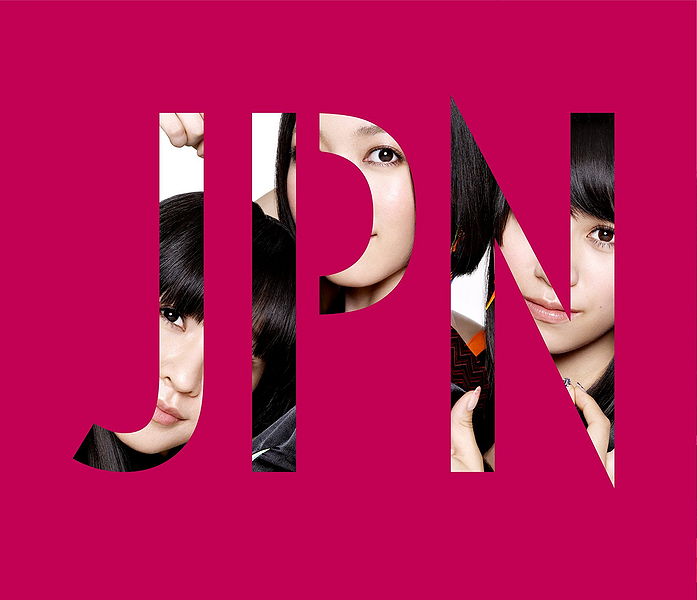 File:Perfume-JPN-limited-.jpg
