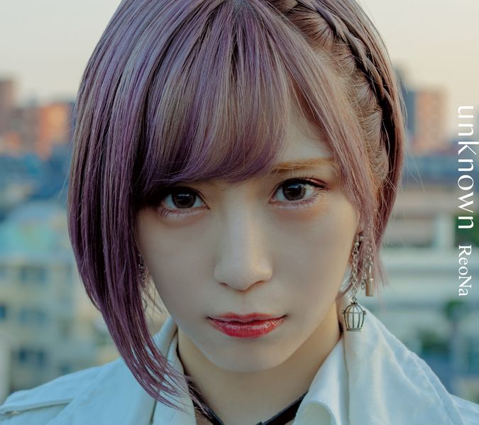 File:ReoNa - unknown lim.jpg