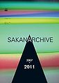 SAKANARCHIVE20072011.jpg