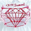 WEAVER - Kuchizuke Diamond RG.jpg