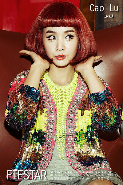 File:cao lu fiestar by keyotafighting-d5dttcv.jpg