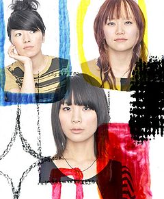 Chatmonchy ni Naritai - Wikipedia