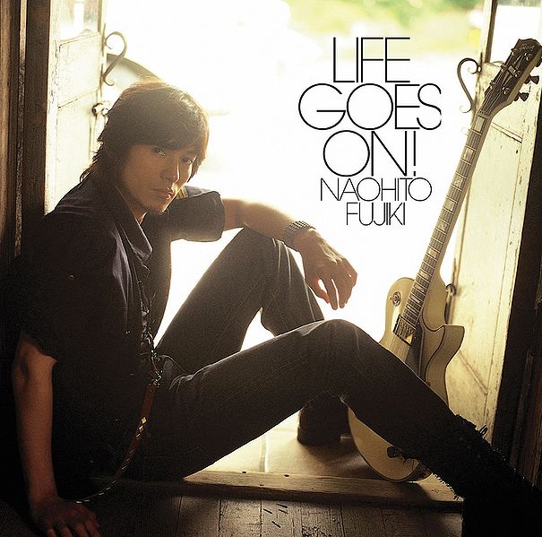 File:life goes on.jpg