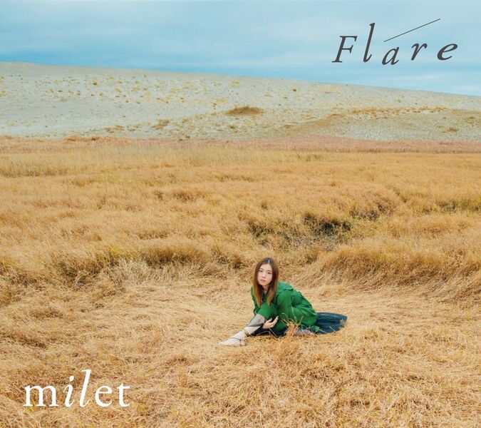 File:milet - Flare lim.jpg
