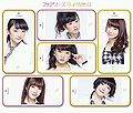 Thumbnail for version as of 17:34, 12 February 2014