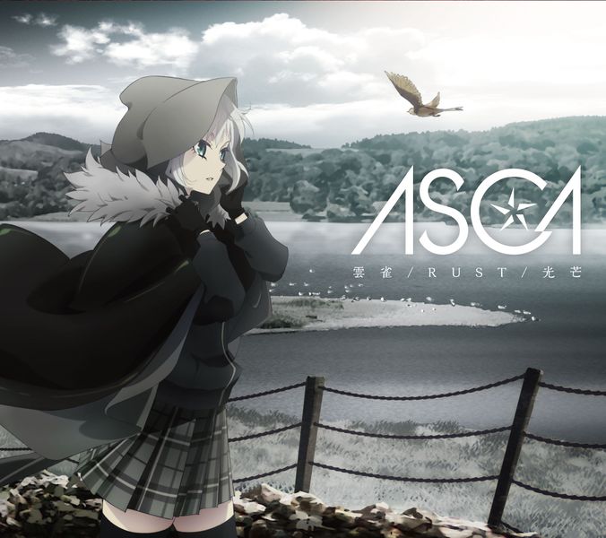 File:ASCA - RUST anime.jpg