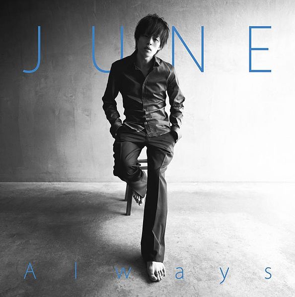 File:Always (JUNE).jpg