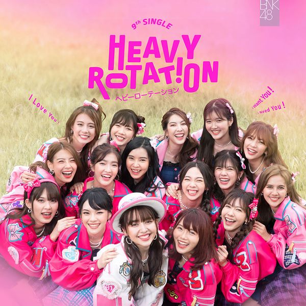 File:BNK48 - Heavy Rotation.jpg
