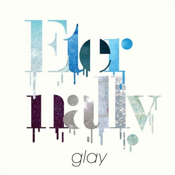 File:Eternallyglay.jpg