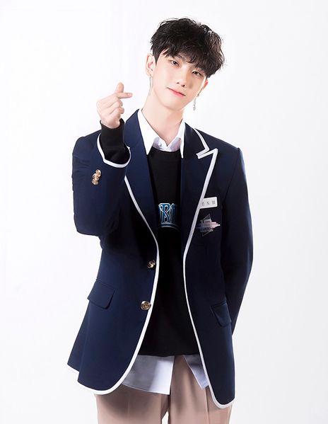 File:Jeon Do Yum.jpg