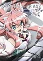 Senki Zesshou Symphogear AXZ DVD 4.jpg