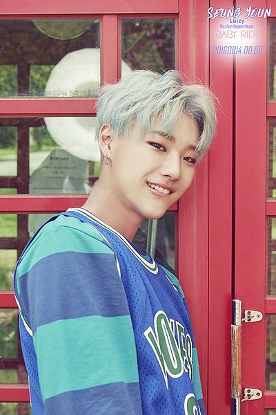File:Seungyoun.jpg