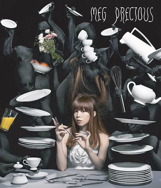 File:meg precious cdonly.jpg
